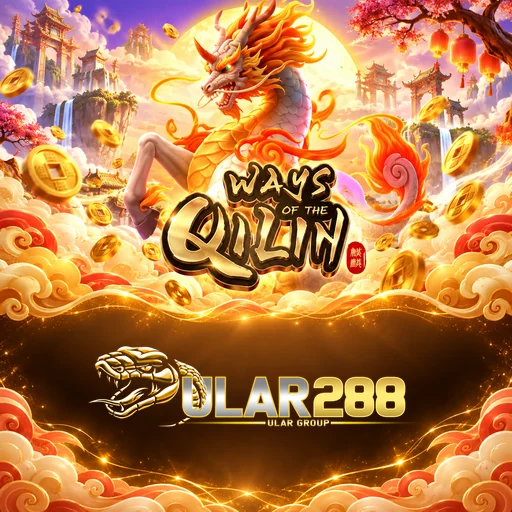 ular288